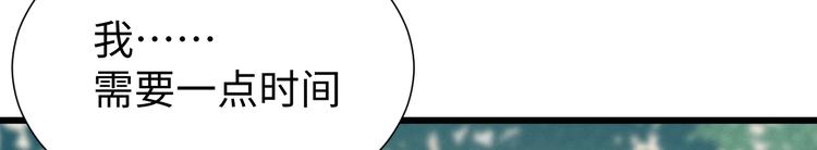 第11话 选择78