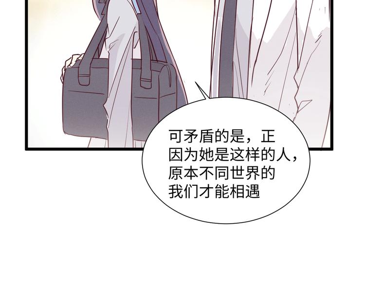 第5话 约定35