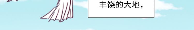 第14话 信45