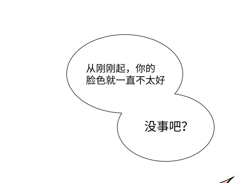 第8话 相信我57