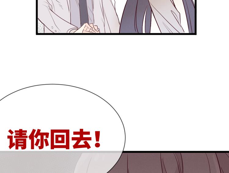 第4话 帮我67