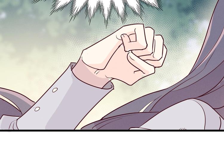 第4话 帮我81
