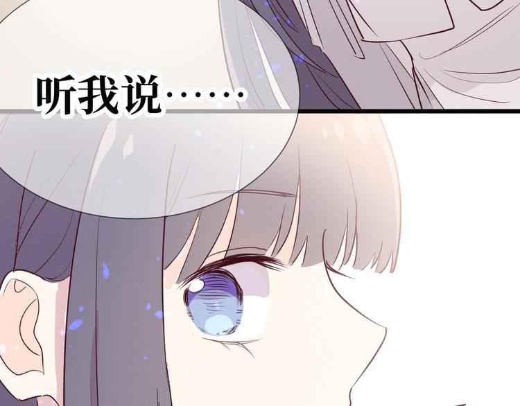 第7话 猫42