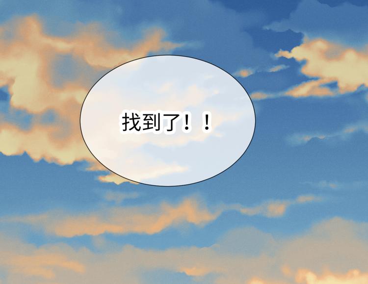 第4话 帮我57