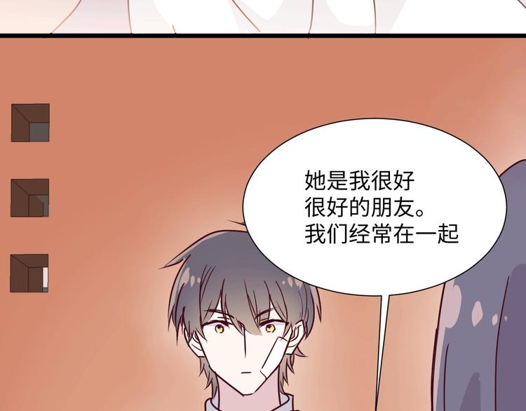 第6话 程暖80
