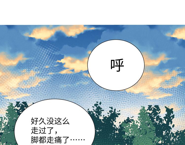 第10话 约会76