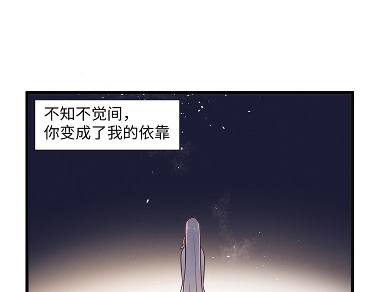 第14话 信72