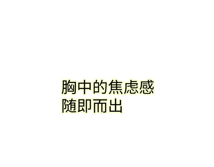 第12话 决定16
