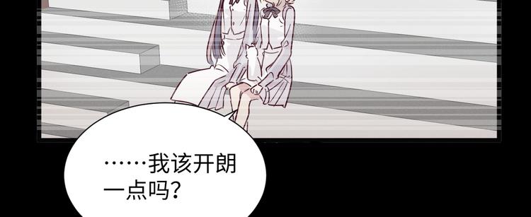 第6话 程暖14