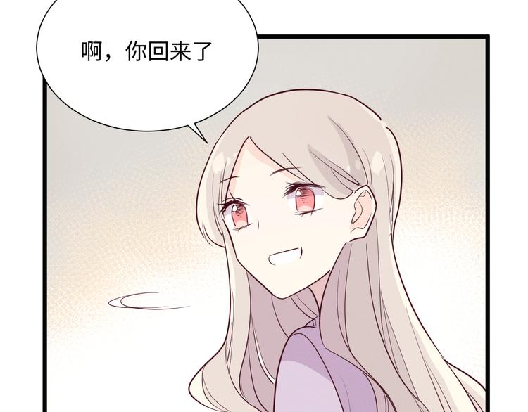 第12话 决定37