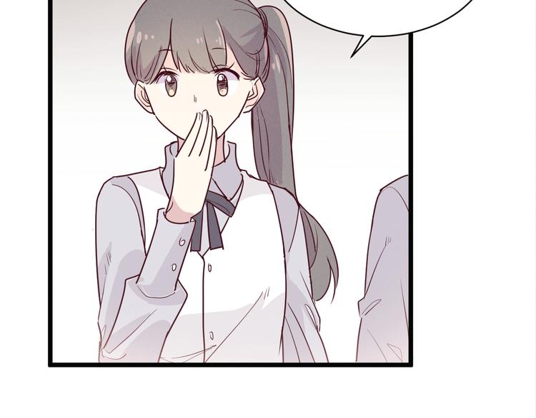 第3话 你是谁37