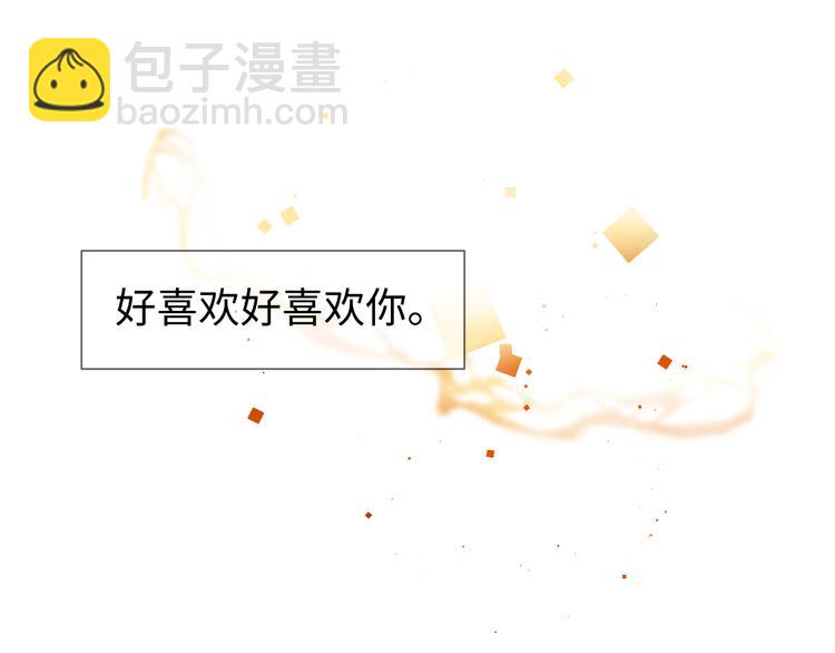 第14话 信70