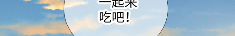 第9话 乐谱90