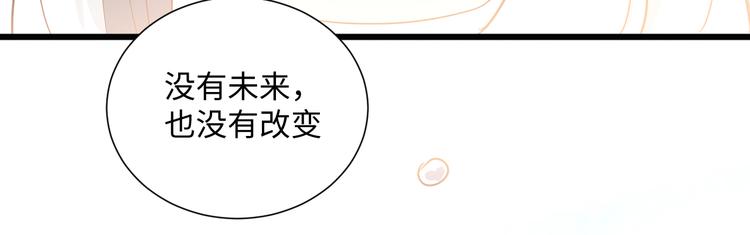 第15话 秘密9