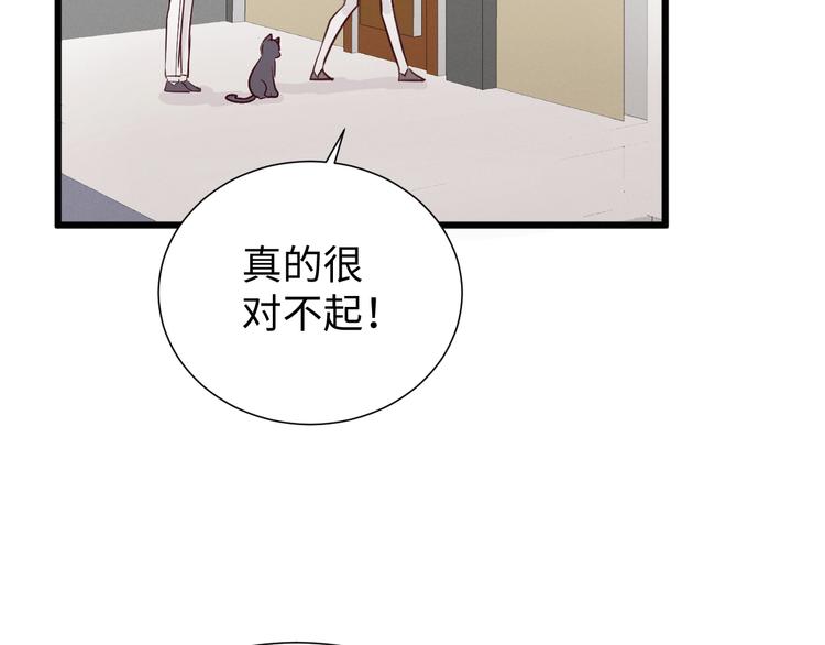 第7话 猫16