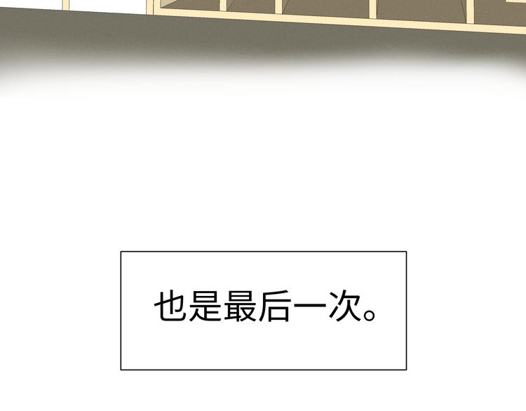 第14话 信66