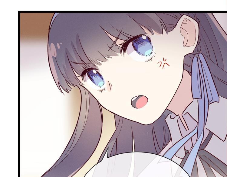 第3话 你是谁24