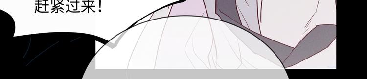 第2话 谣言104