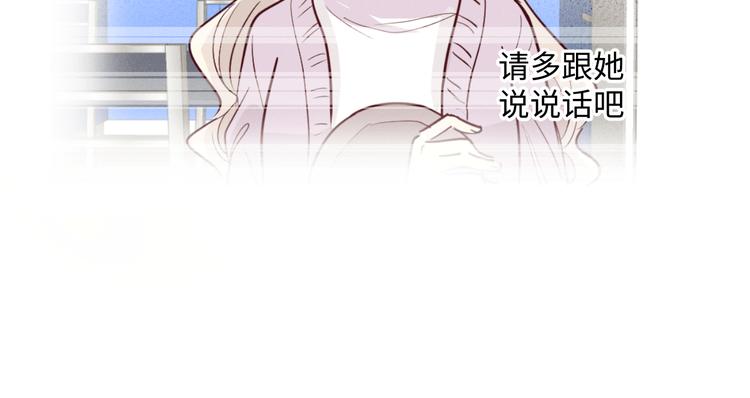 第11话 选择59