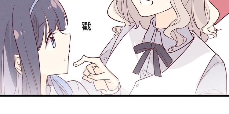 第14话 信24