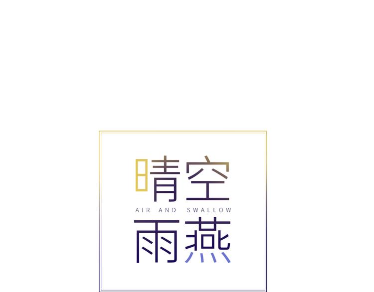 第6话 程暖11