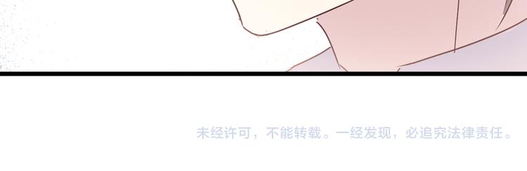 第6话 程暖98