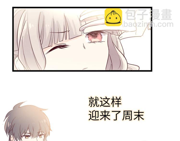 第10话 约会13