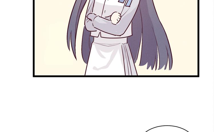 第3话 你是谁22