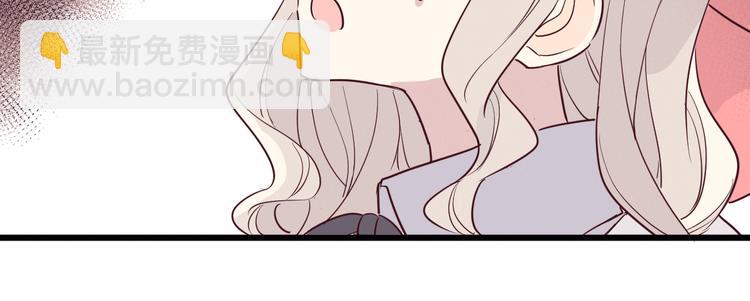 第13话 打烊91