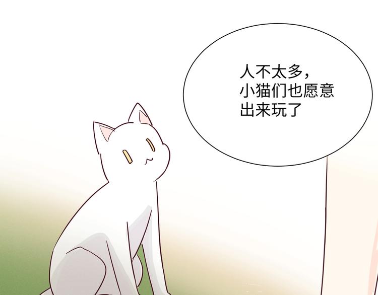 第10话 约会25