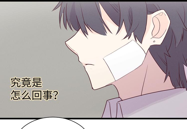 第2话 谣言122