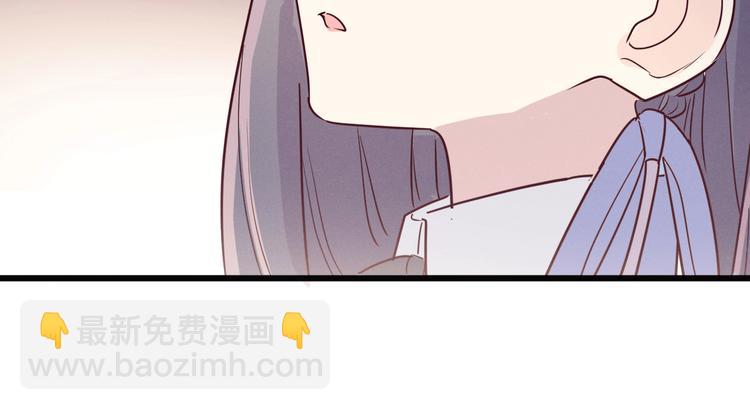 第8话 相信我85