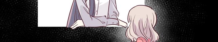 第7话 猫72