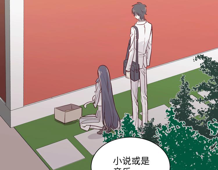 第4话 帮我3