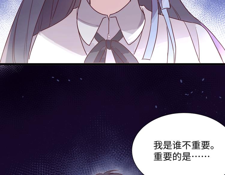 第4话 帮我29