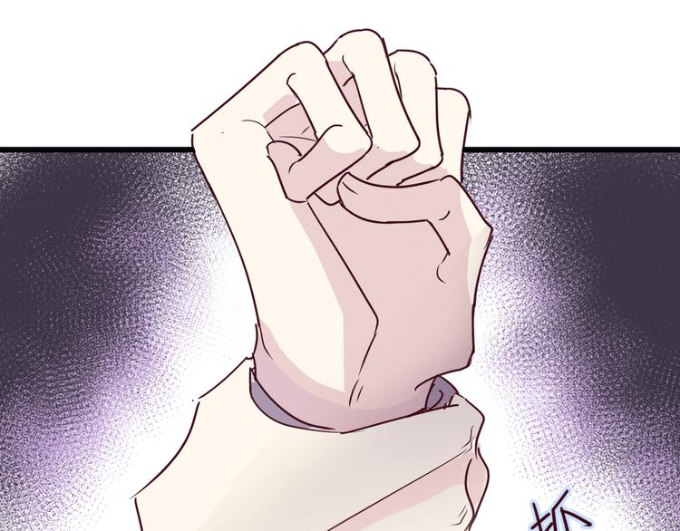 第4话 帮我82