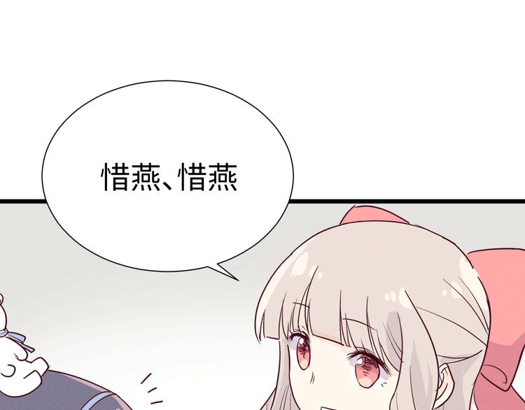 第14话 信23
