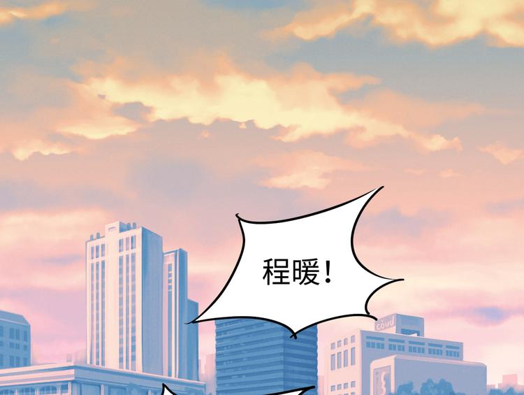 第4话 帮我58