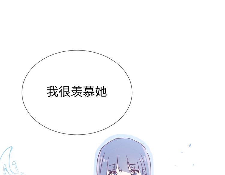 第6话 程暖88