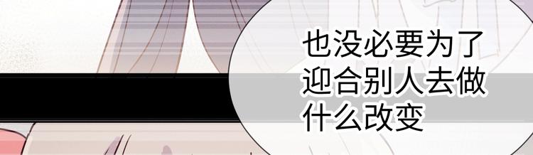 第6话 程暖31