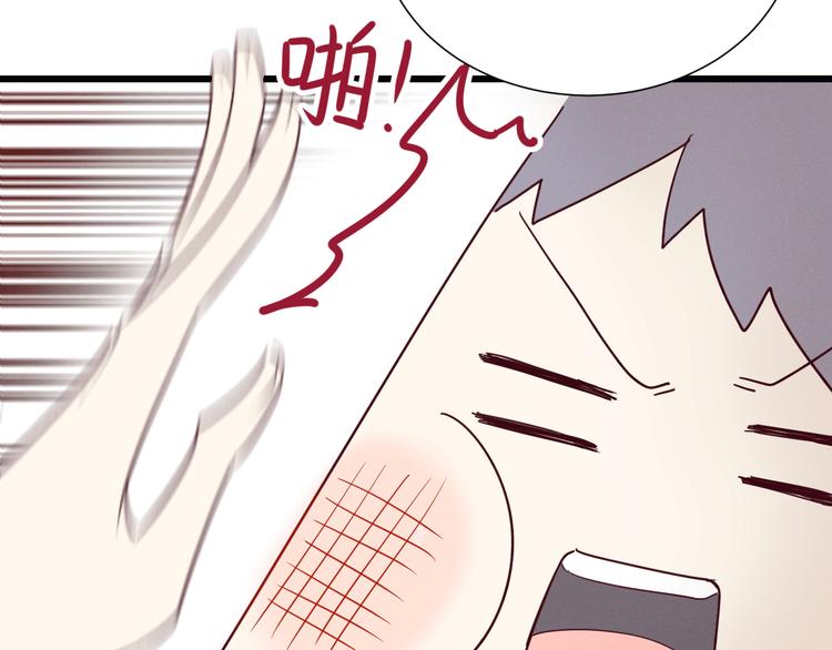 第13话 打烊7
