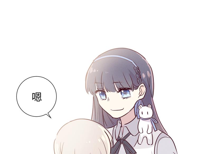 第7话 猫96