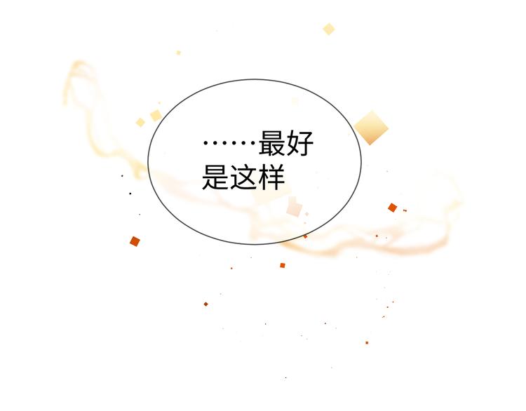 第15话 秘密65
