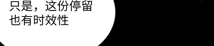 第9话 乐谱15