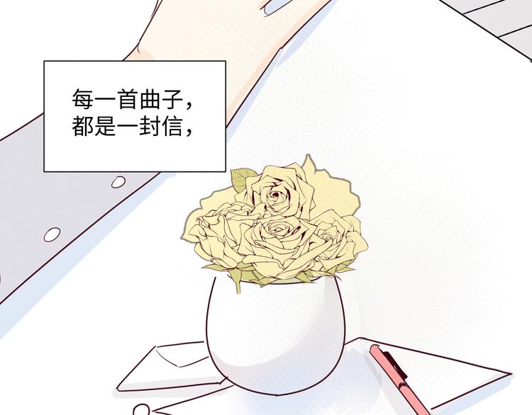 第14话 信41