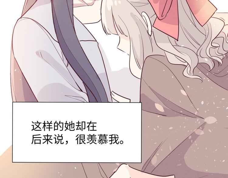 第12话 决定10
