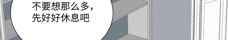 第11话 选择1