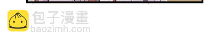 第1话 别跟着我41