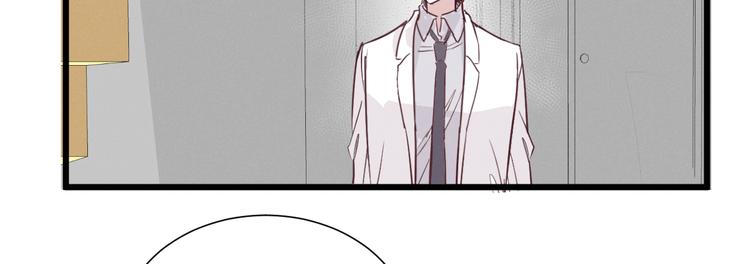第9话 乐谱1