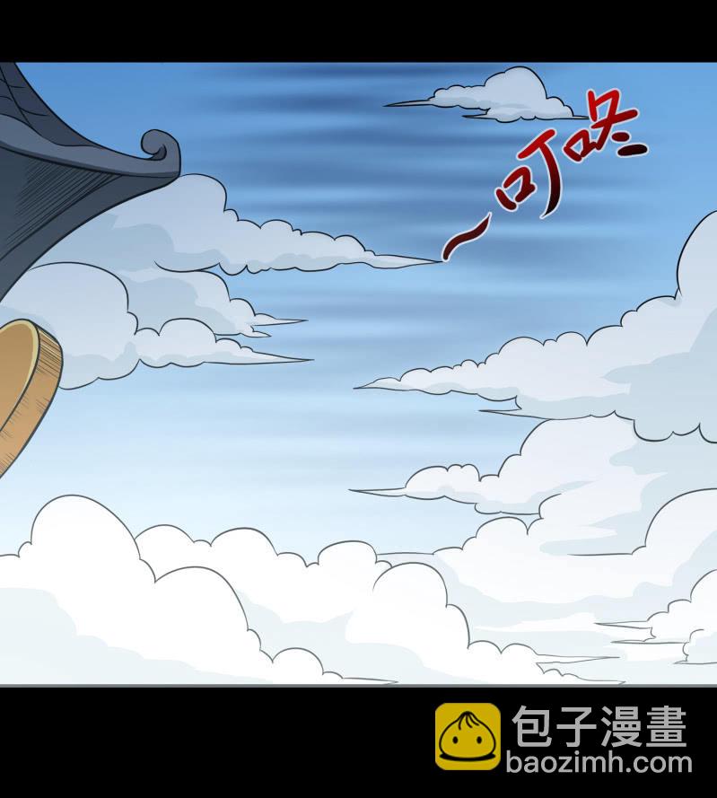 幸福的归宿270